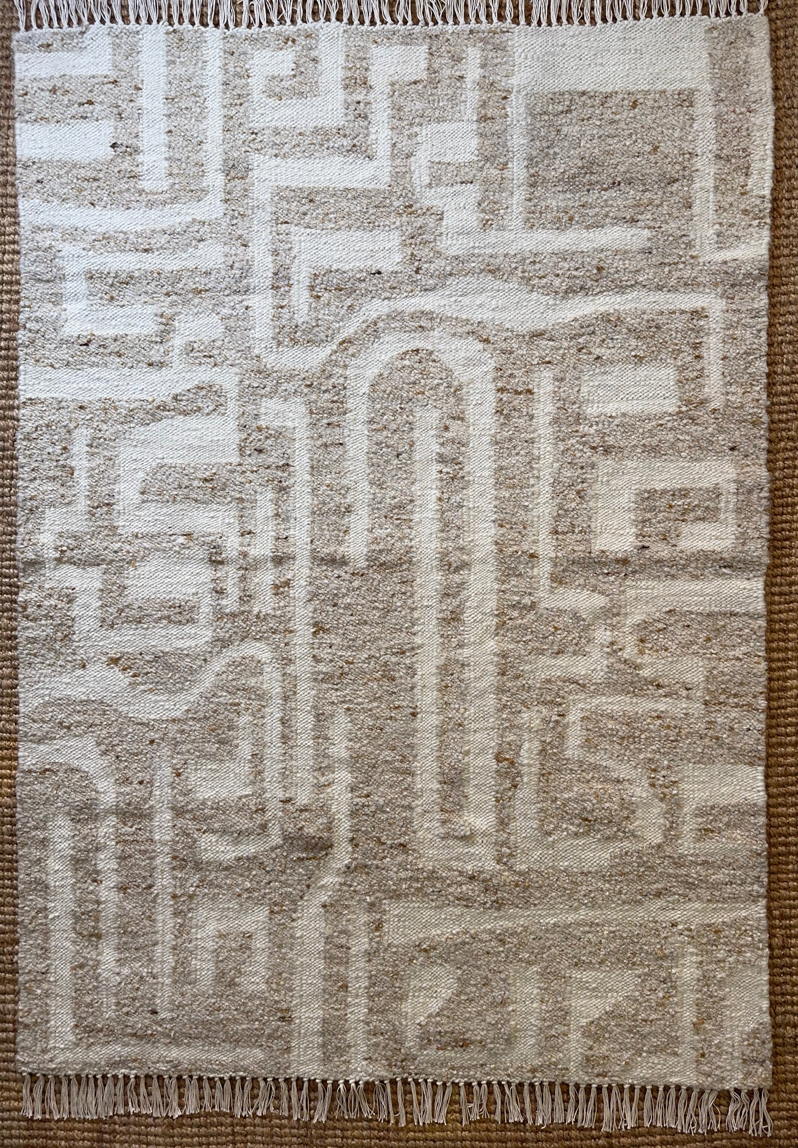 Carpet Maze
