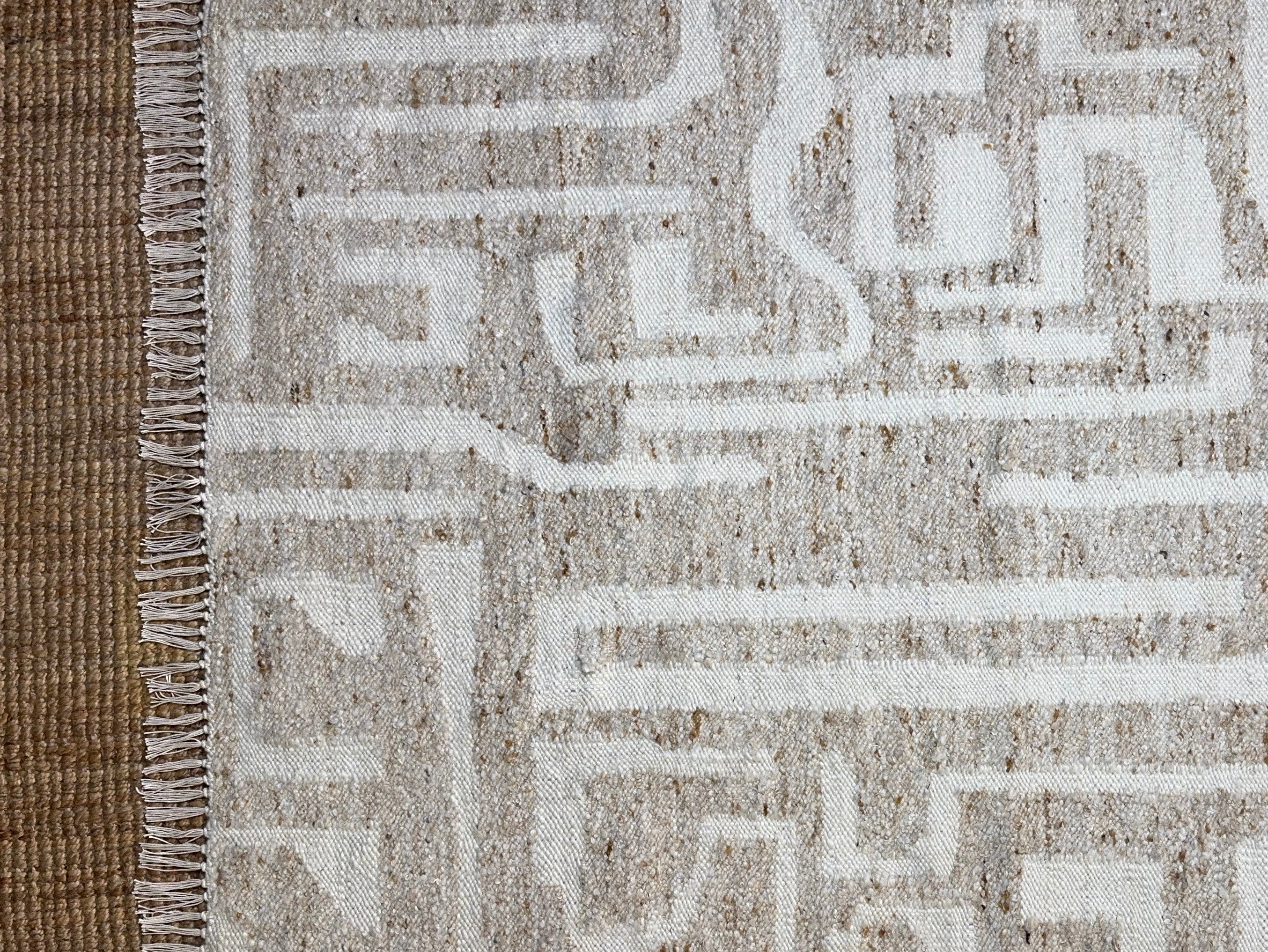 Carpet Maze
